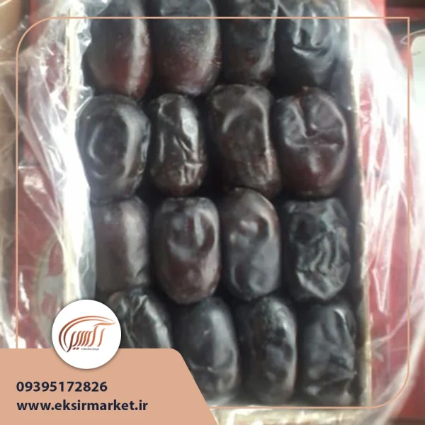 خرمای مضافتی 5 کیلویی