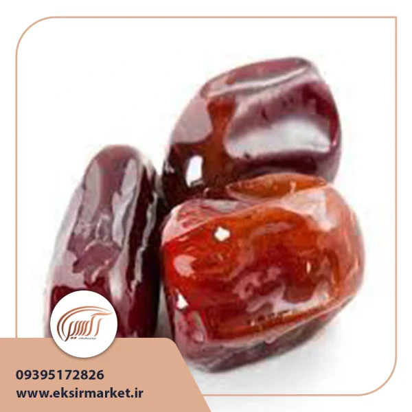 خرمای مضافتی 2 کیلویی