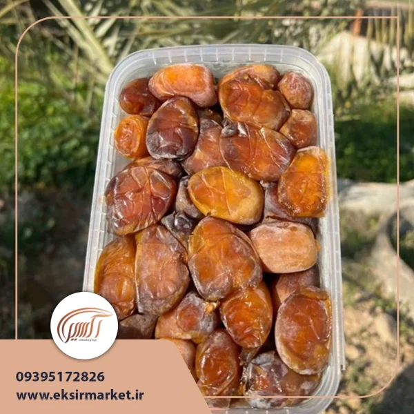 خرما عسلی