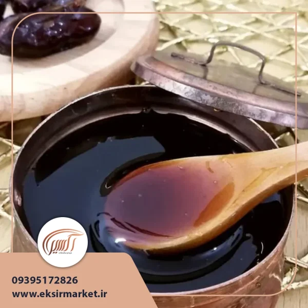شیره خرما 2 کیلویی طبیعی