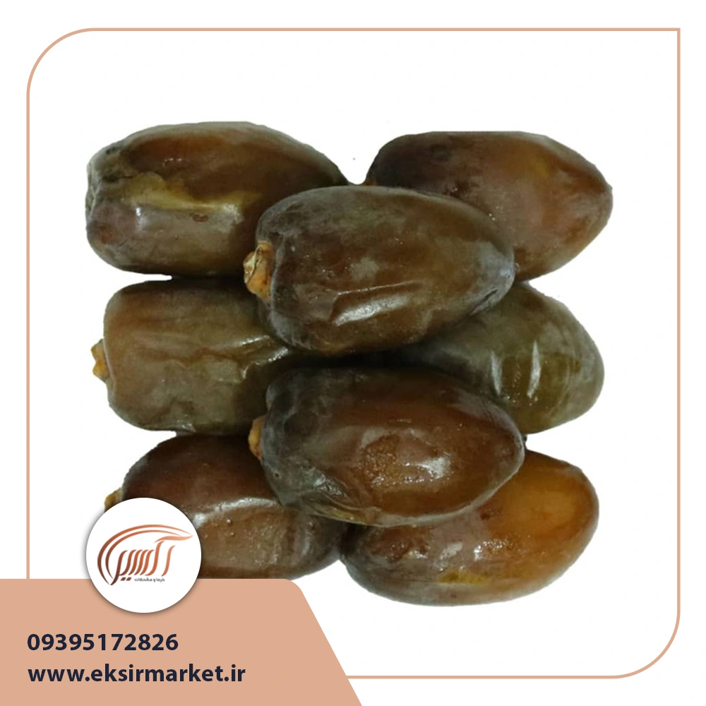 واترمارک اکسیر مارکت copy