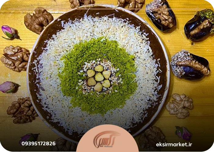 آشنایی با دسر سنتی رنگینک خرما و گردو